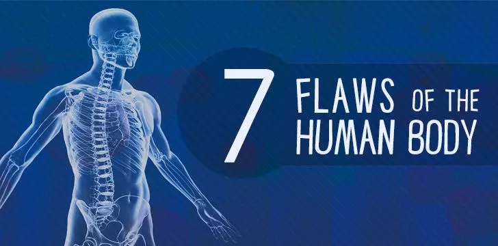 7 недостатков человеческого тела 