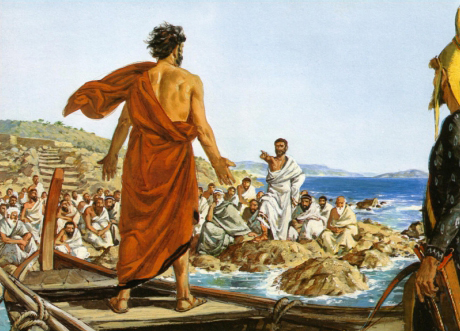 Что такое Остpaкизм - Как это подвергнуть остpaкизму