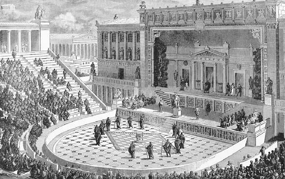 Штраф за гениальность &ndash; Интересные факты