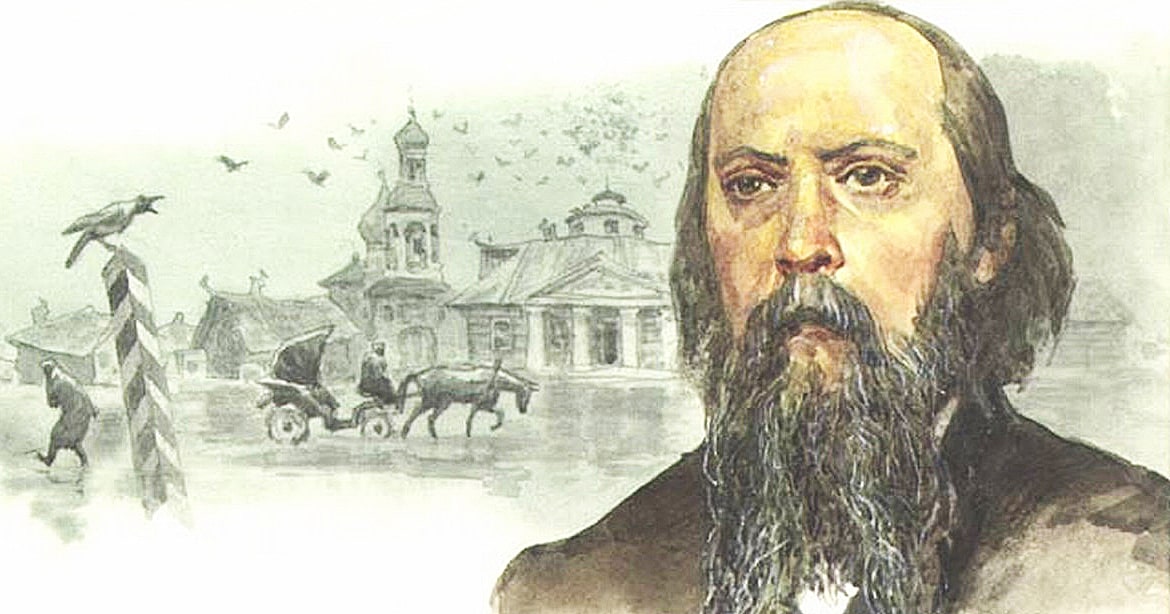 Биография Салтыкова-Щедрина