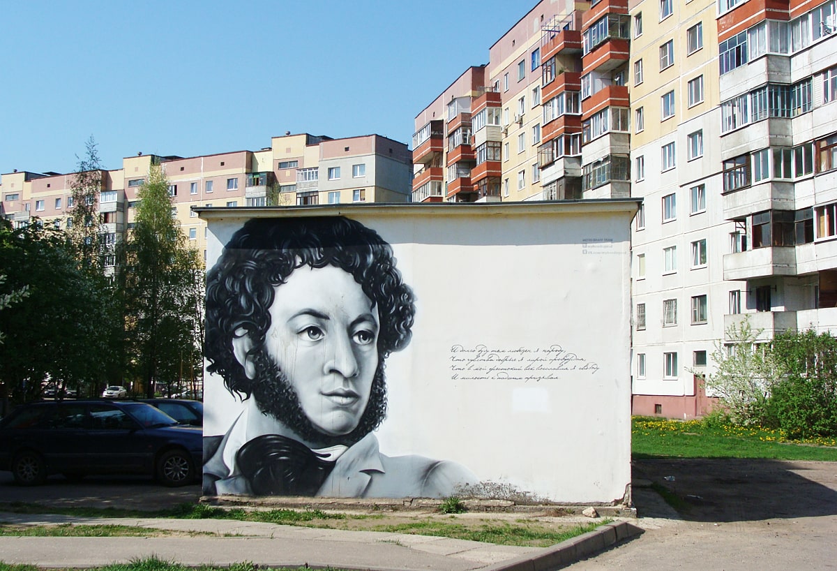 20 причин, почему стрит-арт нужно легализовать