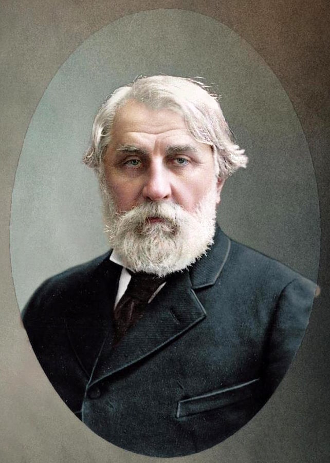 Фото Ивана Тургенева