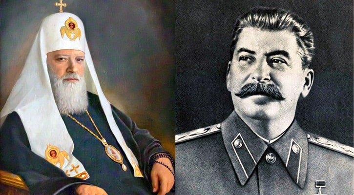 Речь Патриарха перед панихидой по Сталину