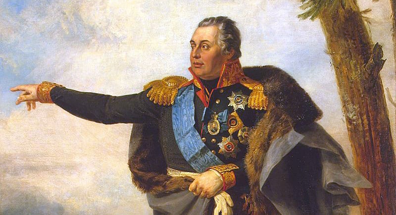 13 интересных фактов о Кутузове