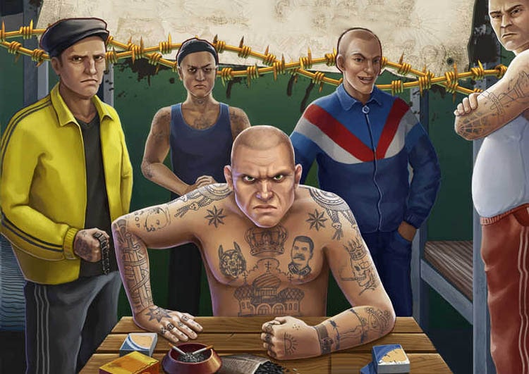 «Ломом подпоясанные» - кого в советских тюрьмах так называли