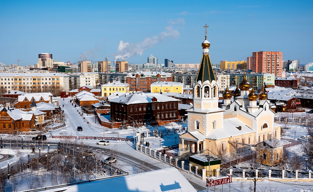 19 интересных фактов о Якутске
