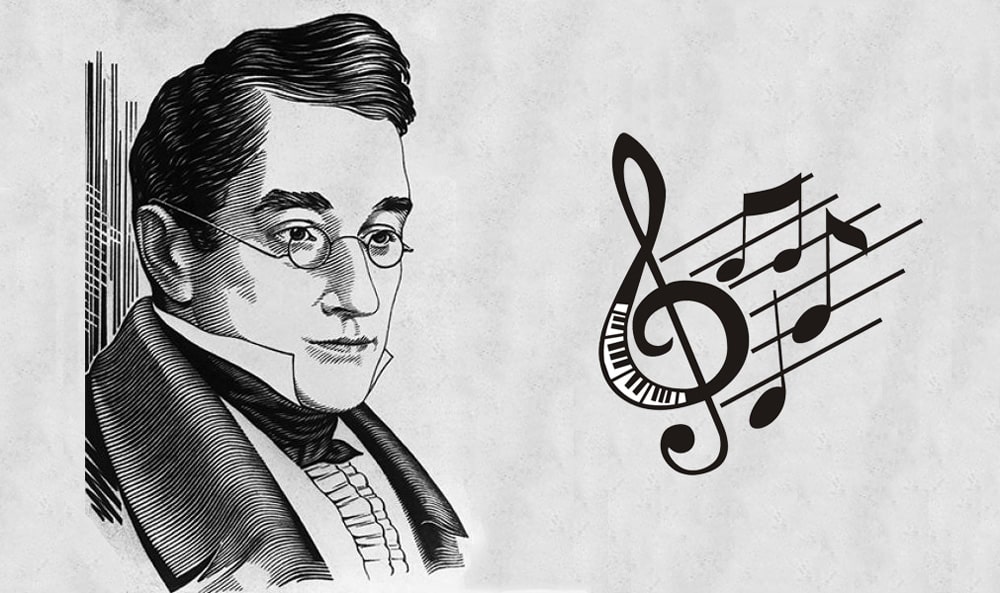 Вальсы Грибоедова - слушать онлайн