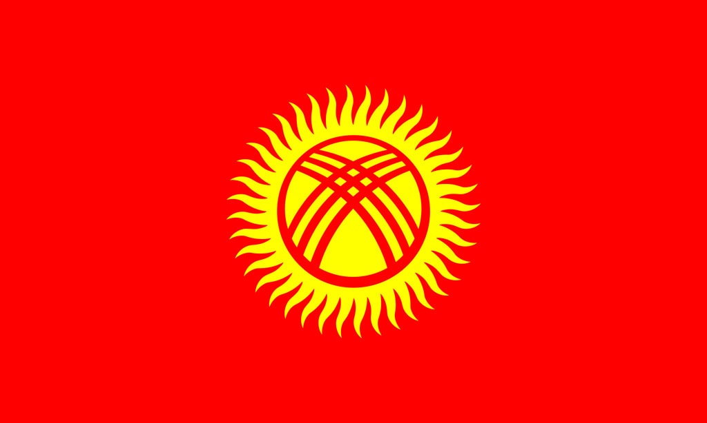 21 интересный факт о Киргизии