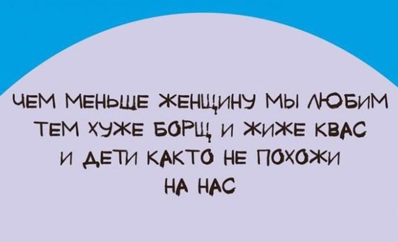 Стишки Порошки в картинках