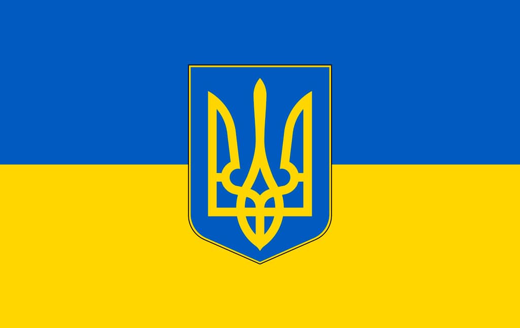 18 интересных фактов об Украине