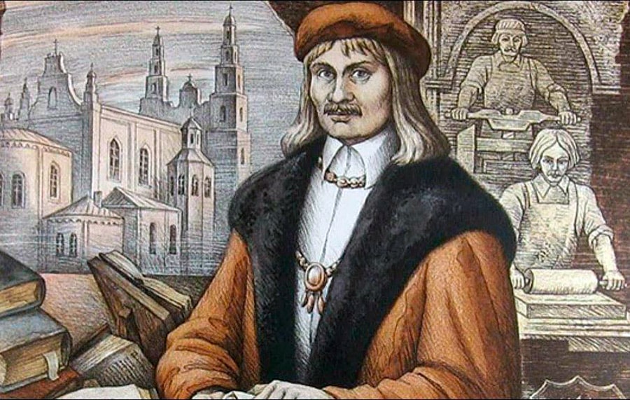 Франциск Скорина - биография, факты, фото
