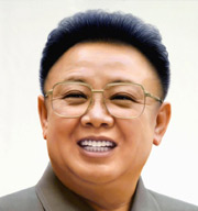 Идеи Чучхе &ndash; Интересные факты