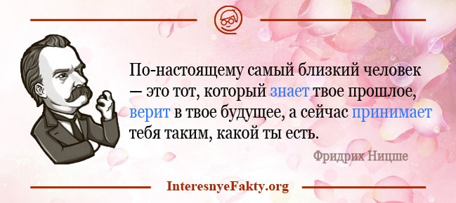 7 ошибок, которые совершают женщины