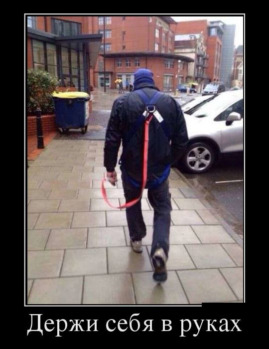 Смешные Демотиваторы (37 фото)