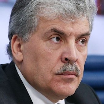 Краткая биография Павла Гpyдинина