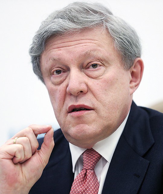 Краткая биография Явлинского