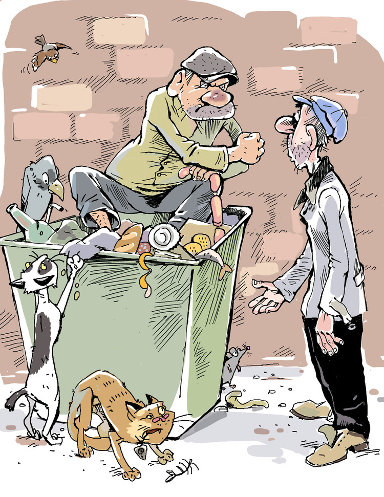 Кто такой Люмпен &ndash; Интересные факты