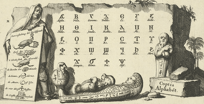 Краткая история письменности