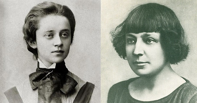 Под лаской плюшевого пледа - Марина Цветаева